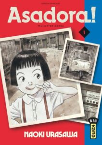 manga-2020-asadora