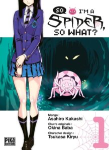 manga-2020-spider
